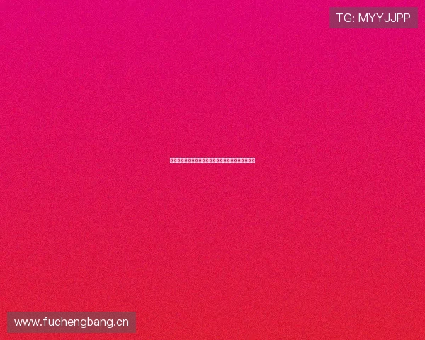 乐球体育直播全新活动上线精彩呈现精彩赛事抢先观看