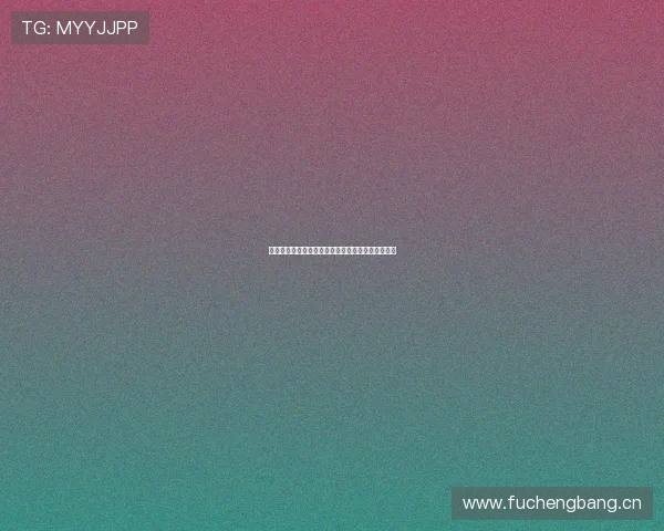 新爱体育董事长个人简介及其领导下的公司发展历程